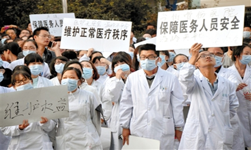 4f757315e9d8412dd1a2607f2d78abd5_1448596892.jpg W020131029286188324664_副本.jpg